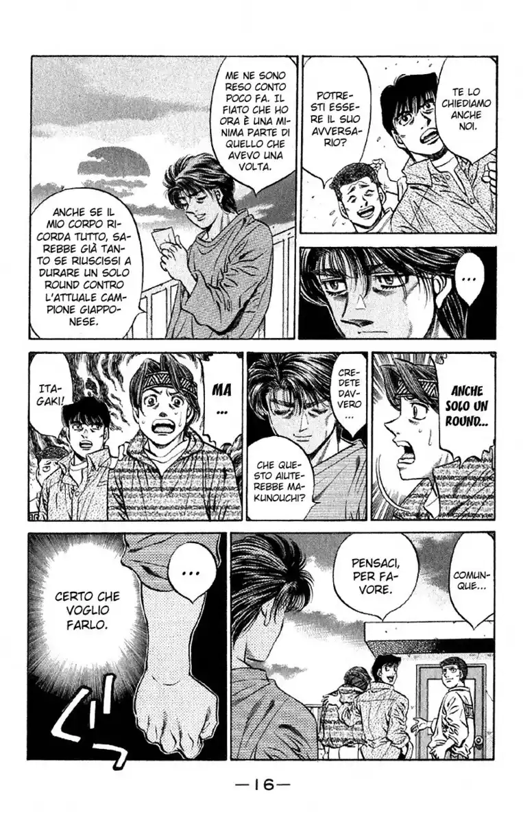 Hajime no Ippo Capitolo 473 page 17