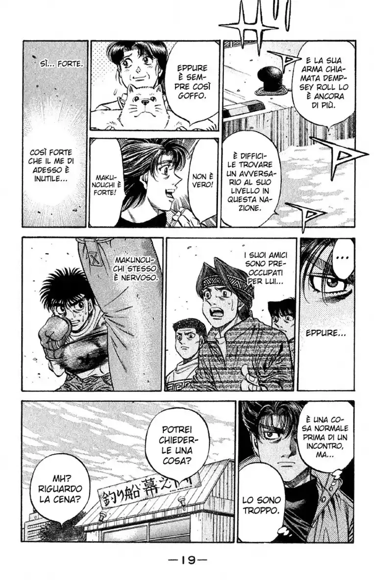 Hajime no Ippo Capitolo 473 page 20