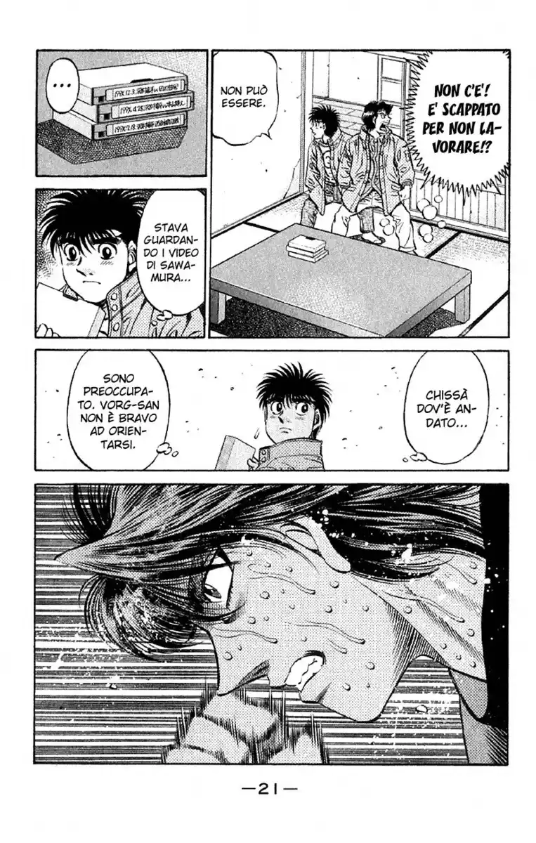 Hajime no Ippo Capitolo 473 page 22