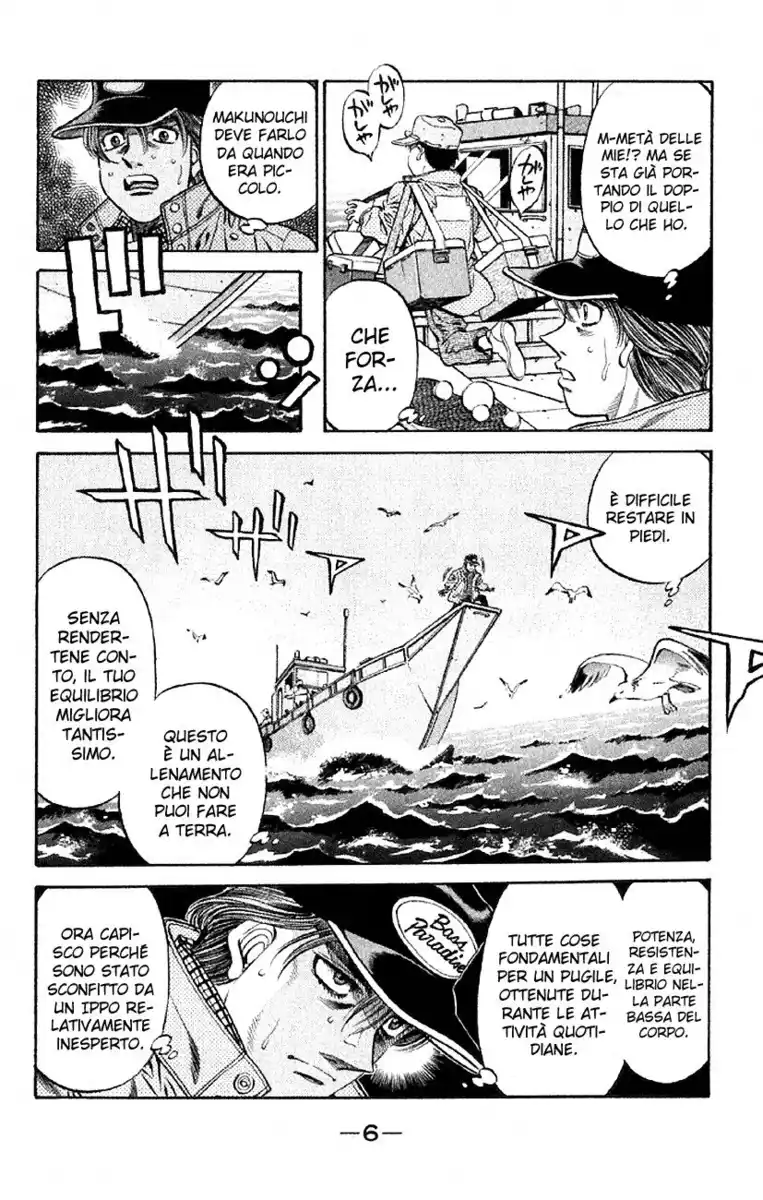 Hajime no Ippo Capitolo 473 page 7