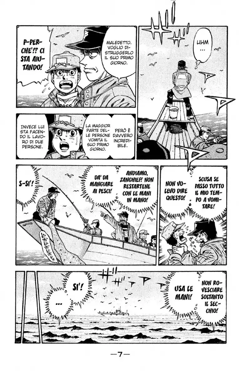 Hajime no Ippo Capitolo 473 page 8