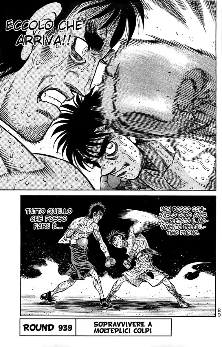 Hajime no Ippo Capitolo 939 page 2