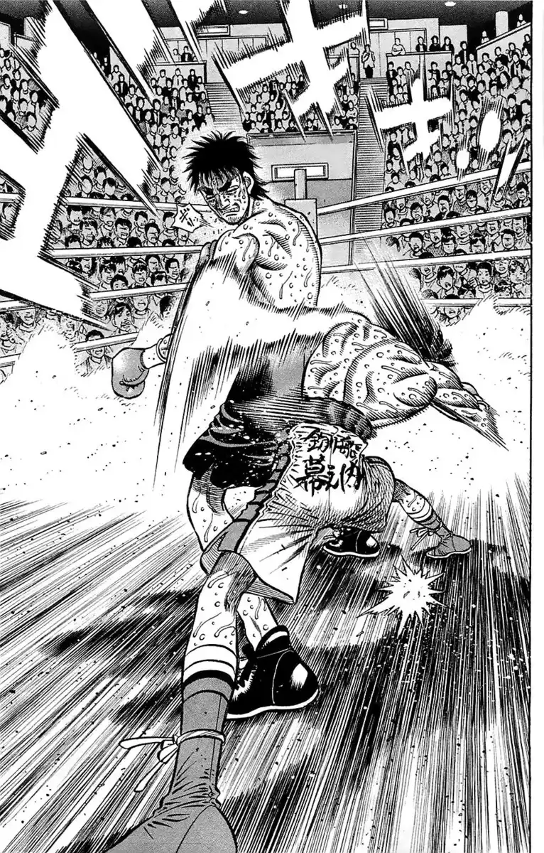 Hajime no Ippo Capitolo 939 page 4