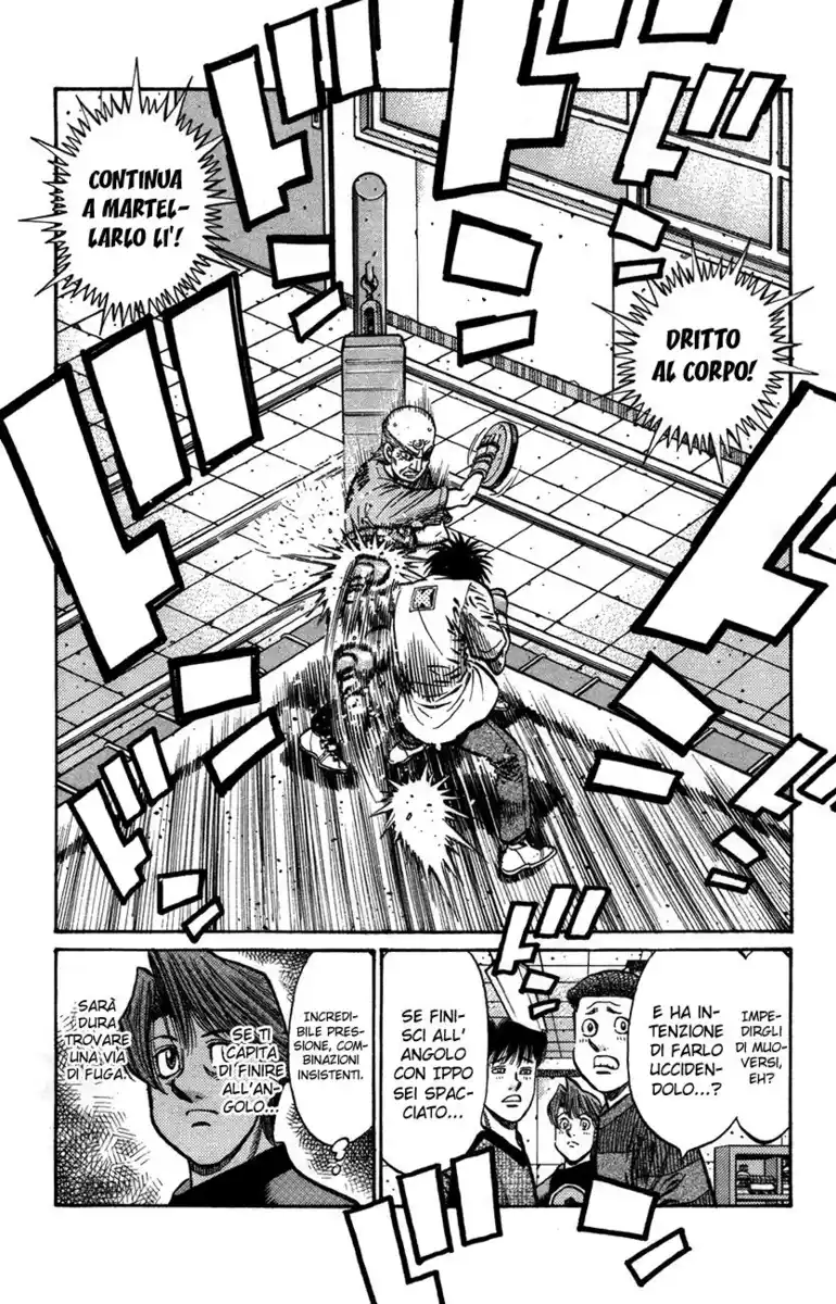 Hajime no Ippo Capitolo 861 page 3