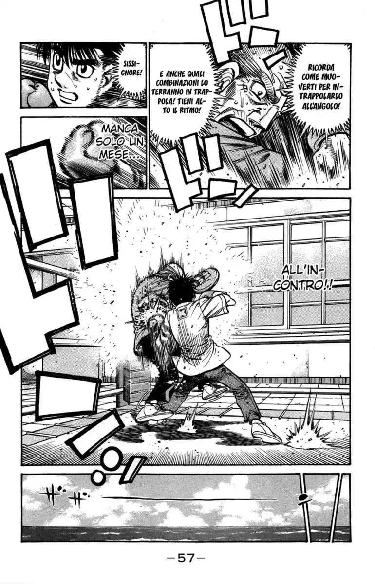 Hajime no Ippo Capitolo 861 page 4