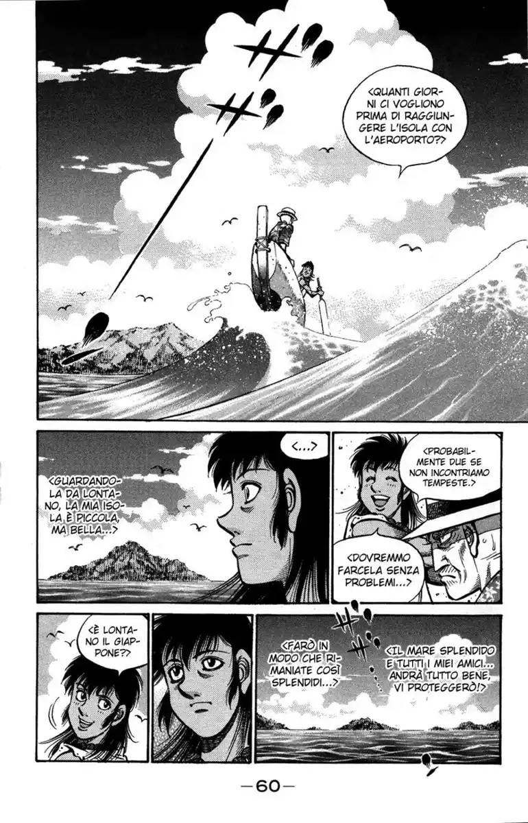 Hajime no Ippo Capitolo 861 page 7