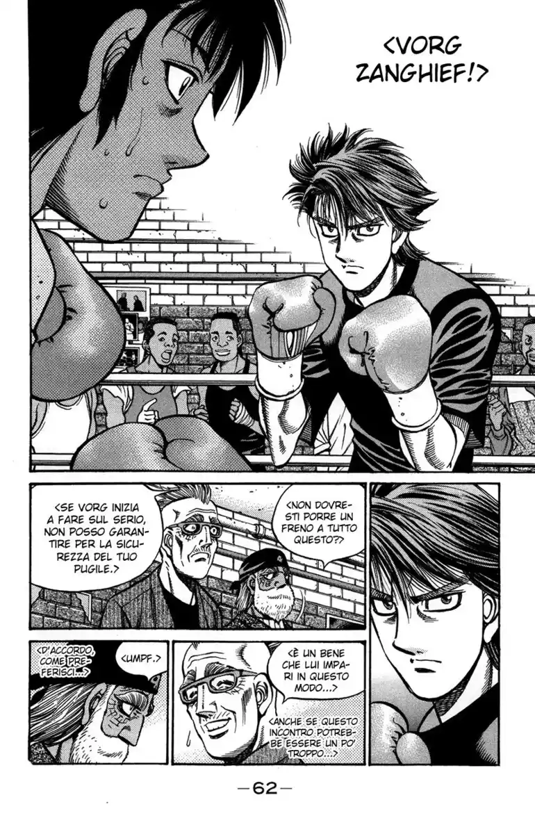 Hajime no Ippo Capitolo 861 page 9