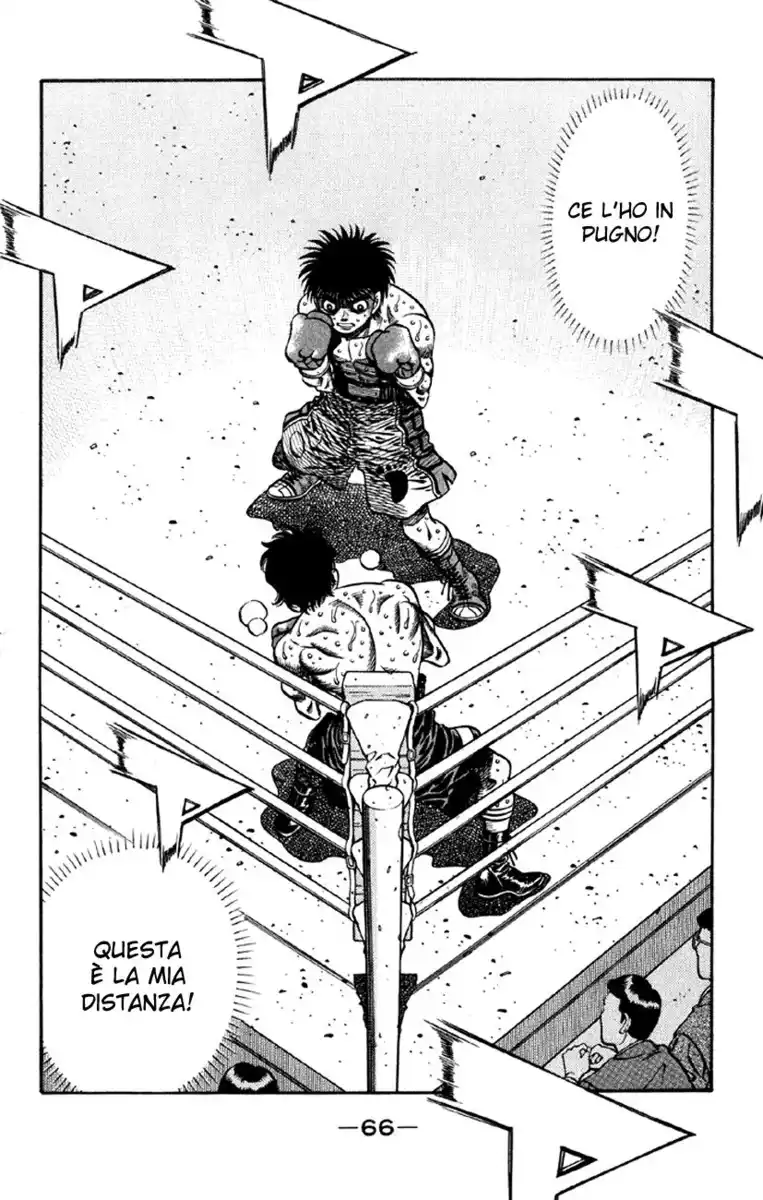 Hajime no Ippo Capitolo 588 page 3