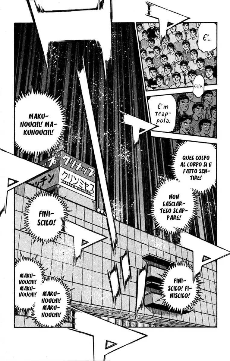 Hajime no Ippo Capitolo 588 page 4