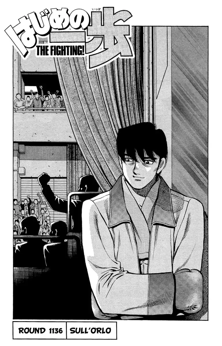 Hajime no Ippo Capitolo 1136 page 2