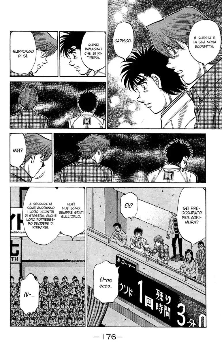 Hajime no Ippo Capitolo 1136 page 5