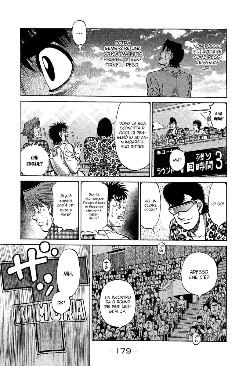 Hajime no Ippo Capitolo 1136 page 8