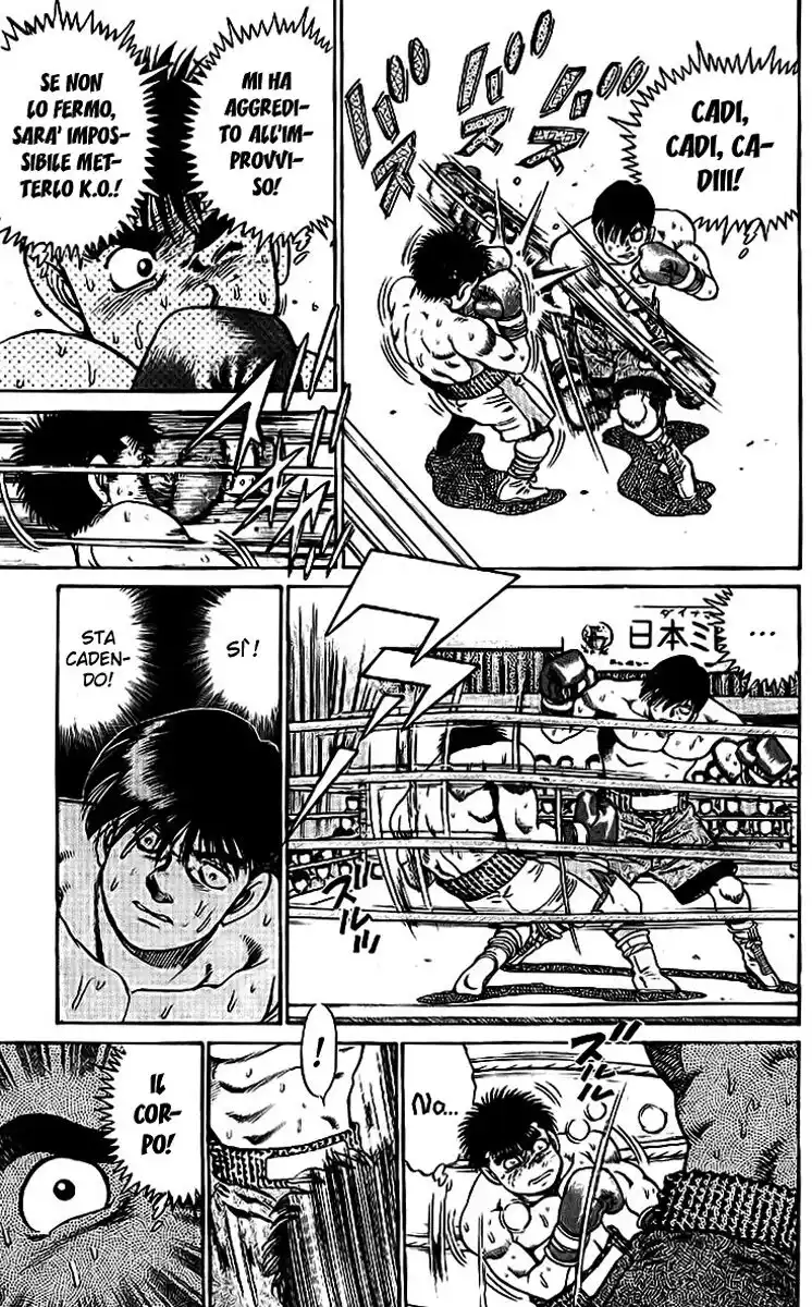 Hajime no Ippo Capitolo 48 page 13