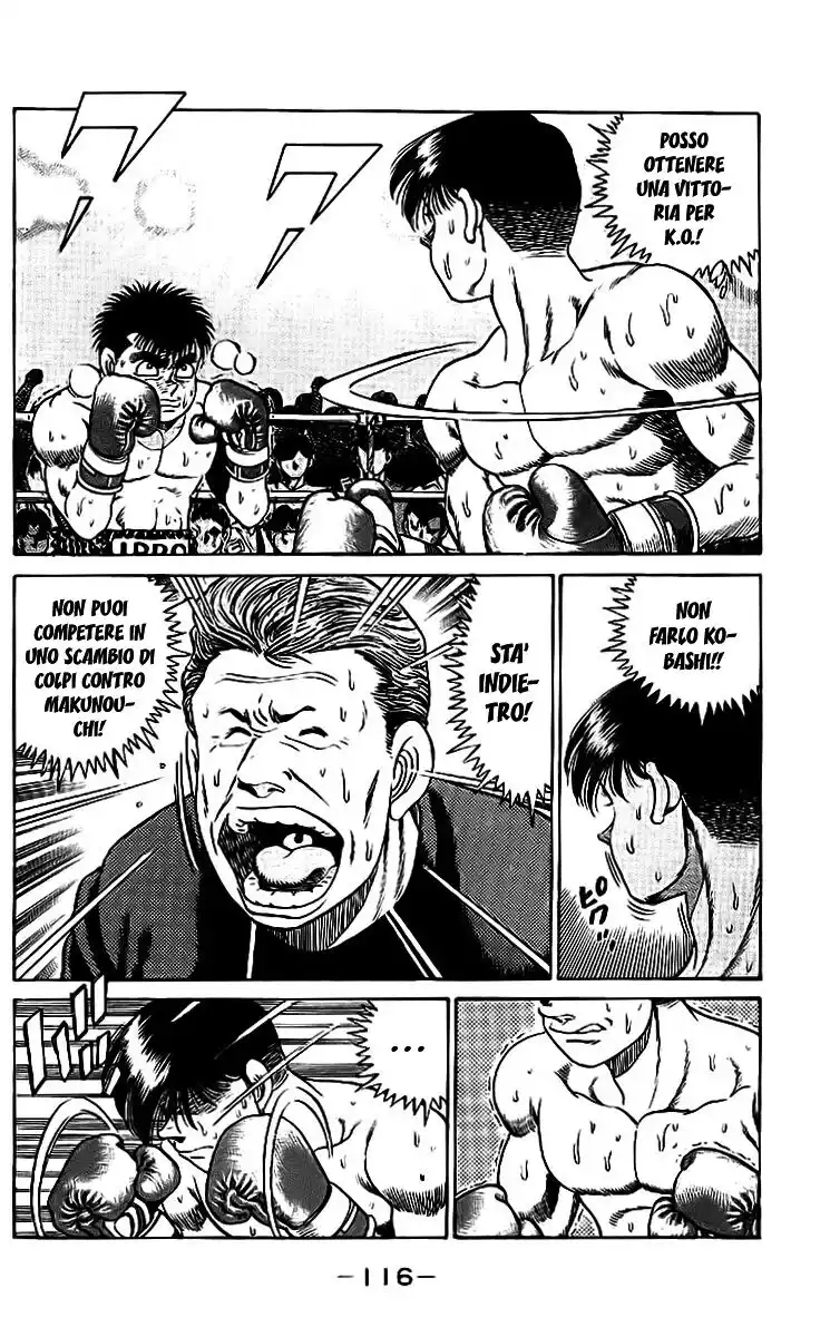 Hajime no Ippo Capitolo 48 page 16