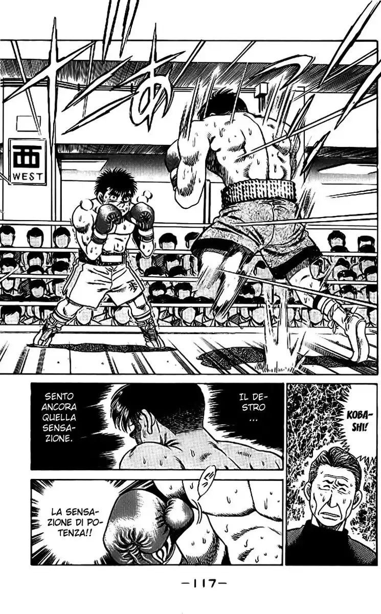 Hajime no Ippo Capitolo 48 page 17