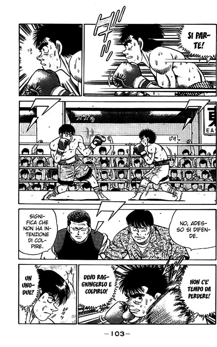 Hajime no Ippo Capitolo 48 page 4