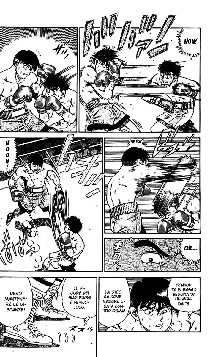 Hajime no Ippo Capitolo 48 page 5