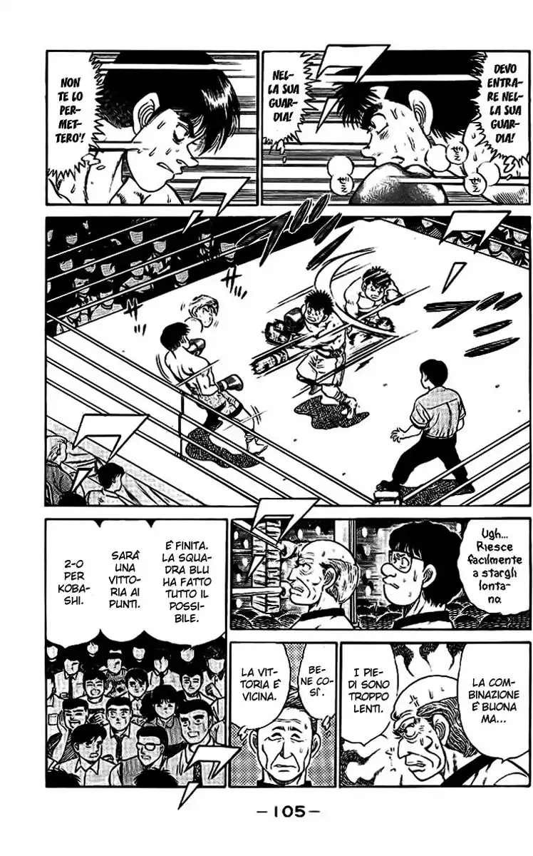 Hajime no Ippo Capitolo 48 page 6