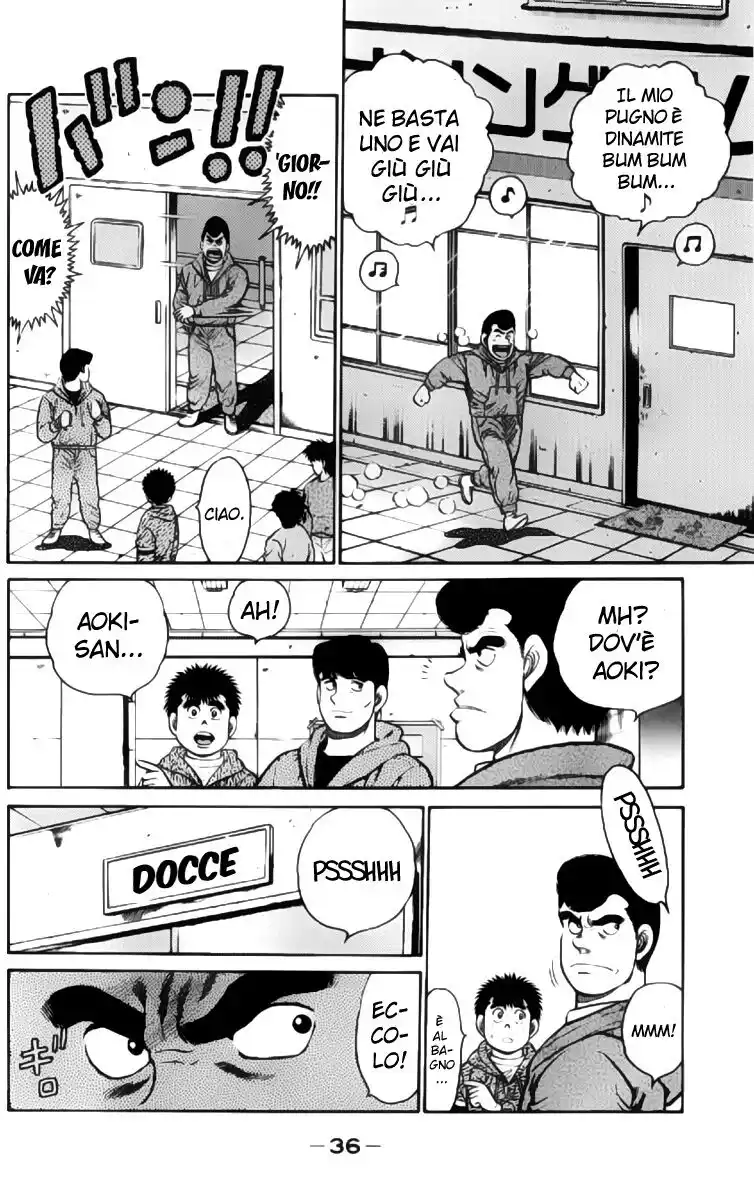 Hajime no Ippo Capitolo 89 page 13