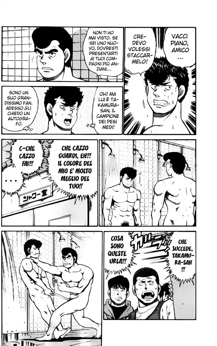 Hajime no Ippo Capitolo 89 page 15