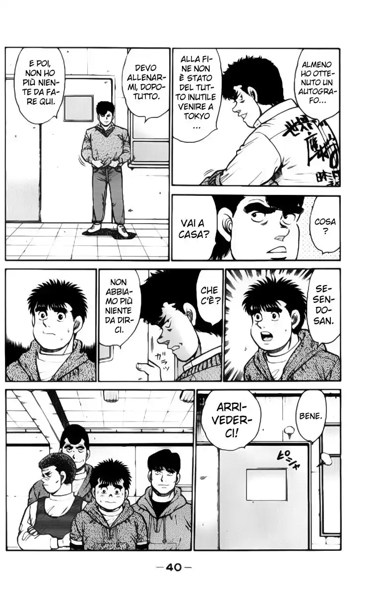 Hajime no Ippo Capitolo 89 page 17