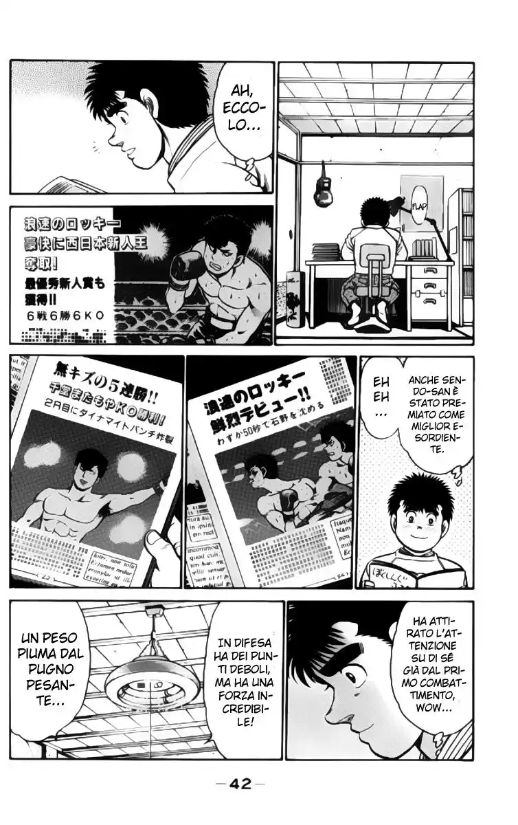 Hajime no Ippo Capitolo 89 page 19