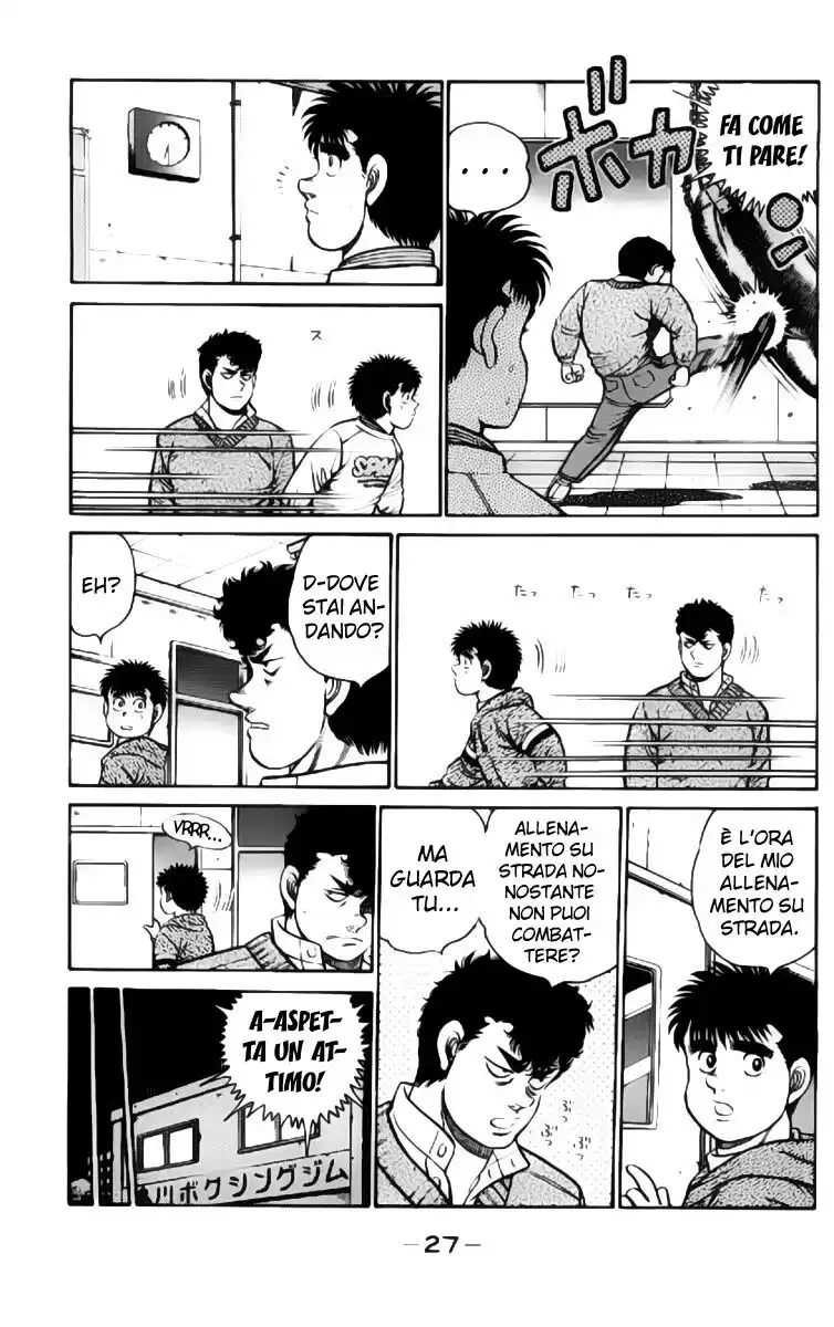 Hajime no Ippo Capitolo 89 page 4