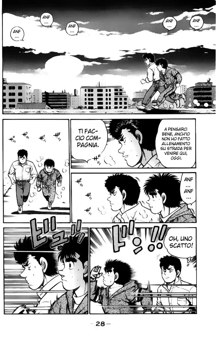 Hajime no Ippo Capitolo 89 page 5