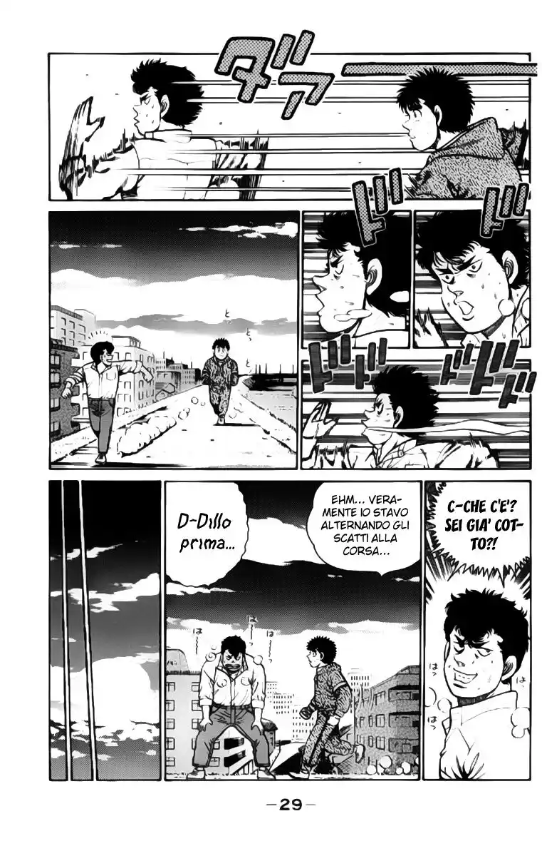 Hajime no Ippo Capitolo 89 page 6