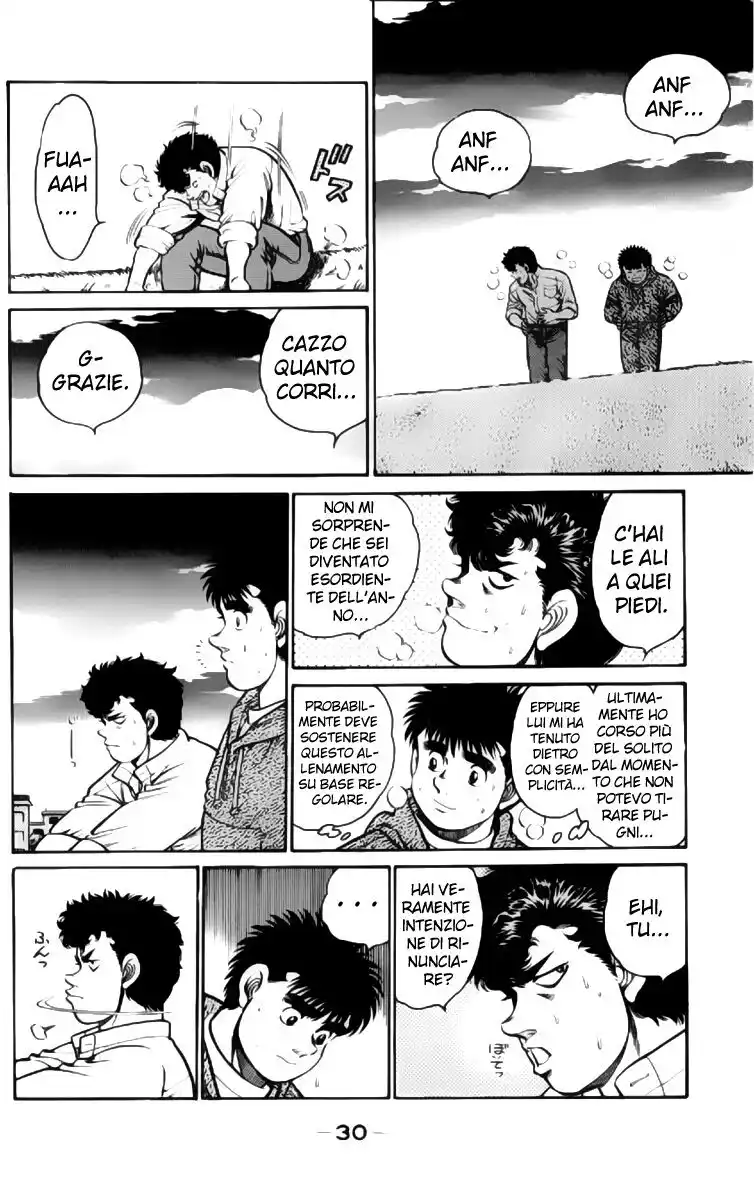 Hajime no Ippo Capitolo 89 page 7