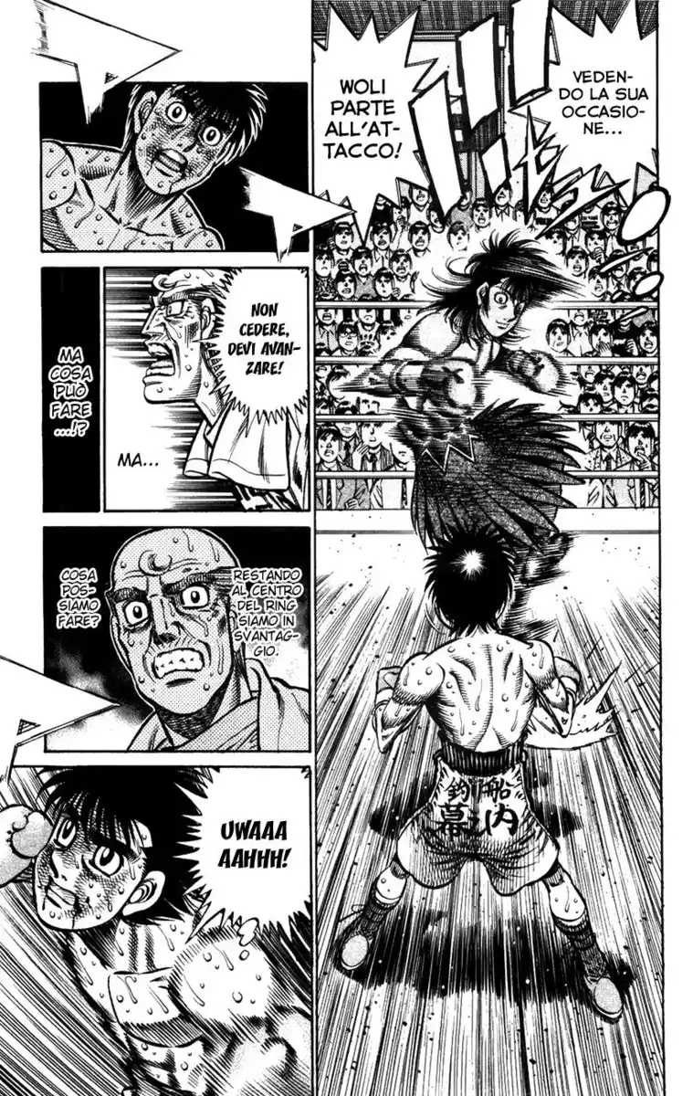 Hajime no Ippo Capitolo 875 page 14