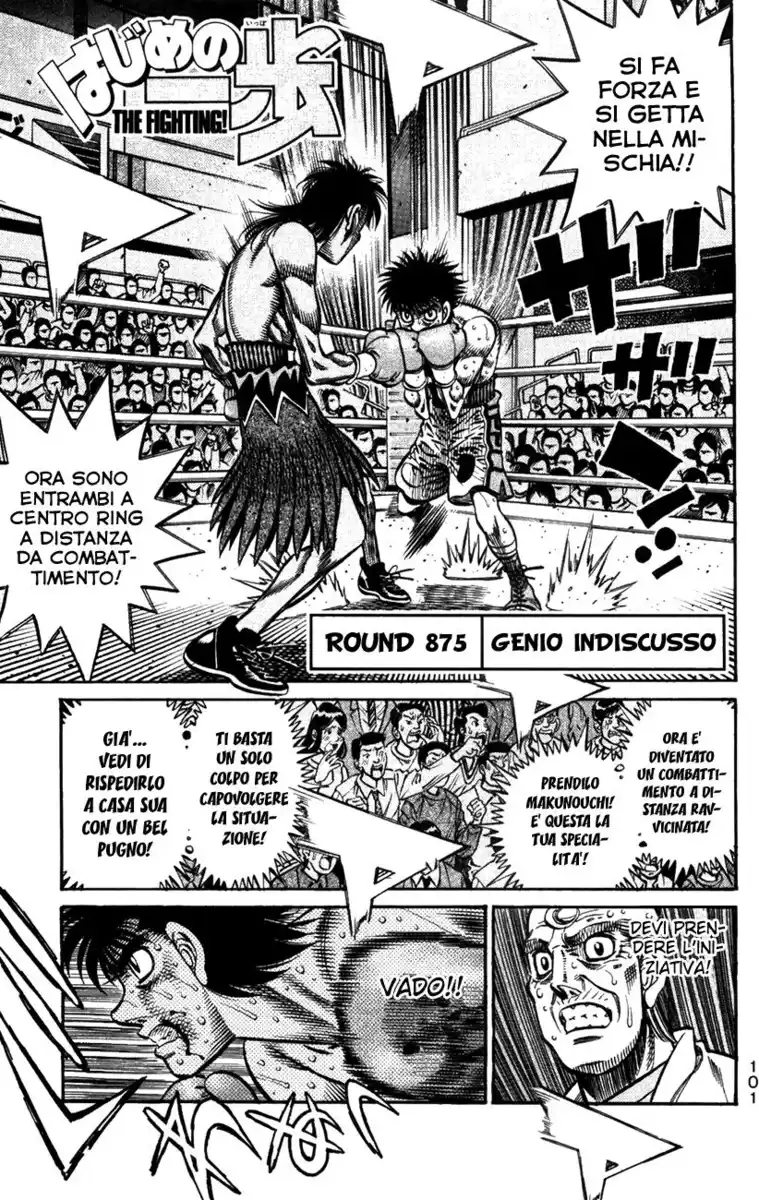 Hajime no Ippo Capitolo 875 page 2