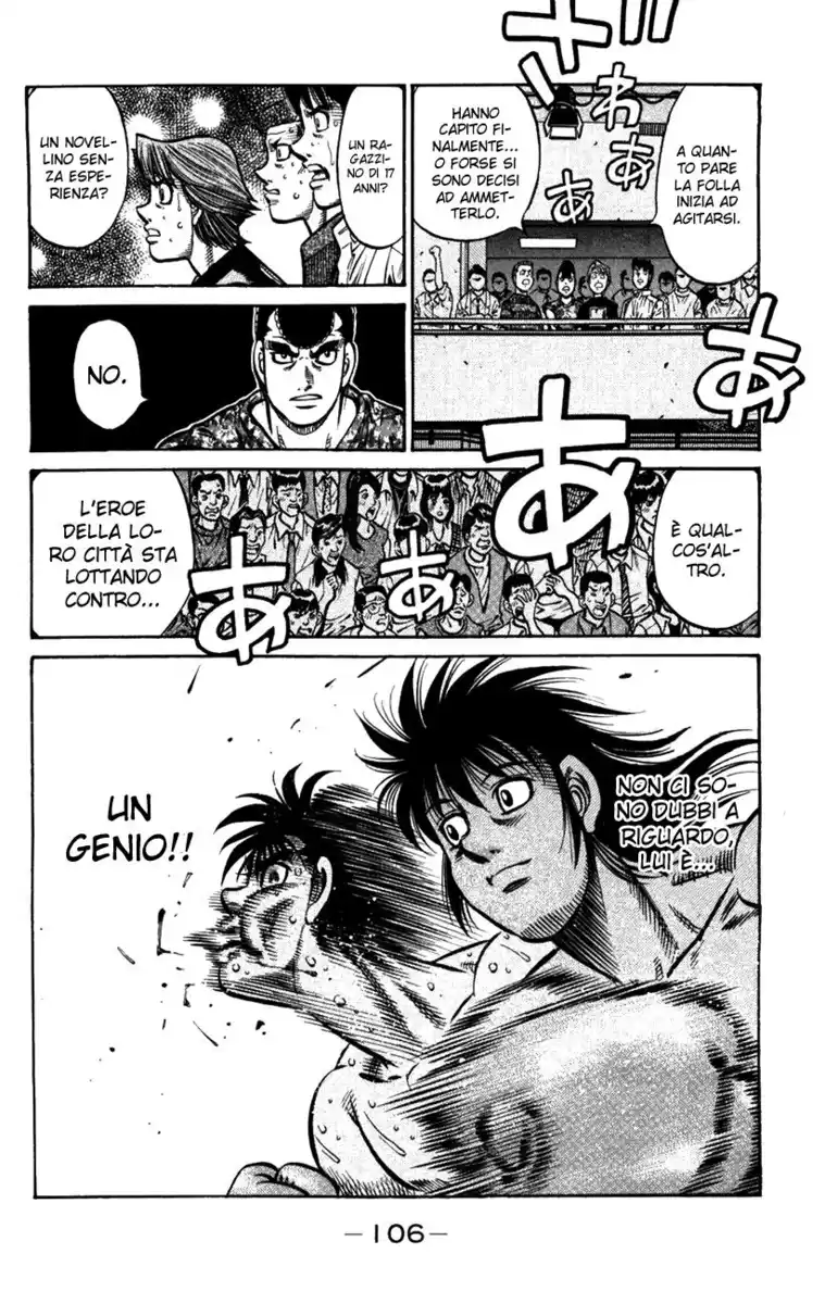 Hajime no Ippo Capitolo 875 page 7