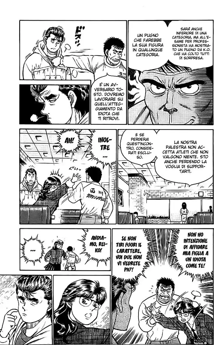 Hajime no Ippo Capitolo 17 page 10