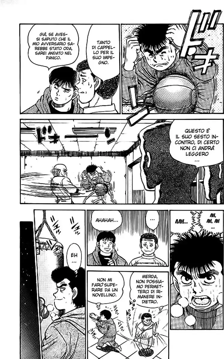 Hajime no Ippo Capitolo 17 page 12