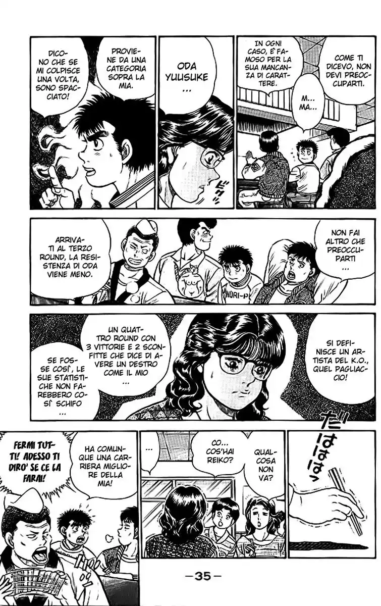 Hajime no Ippo Capitolo 17 page 14