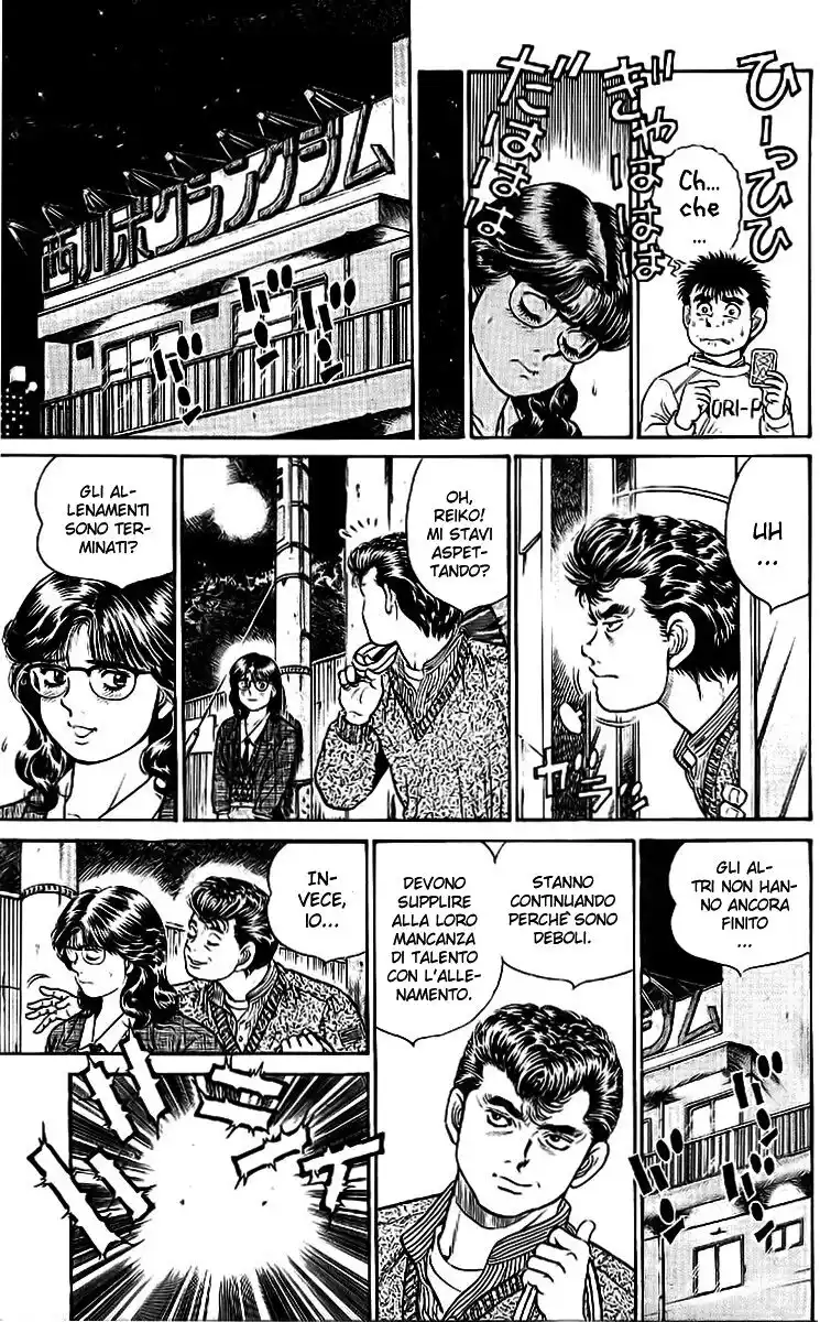 Hajime no Ippo Capitolo 17 page 16