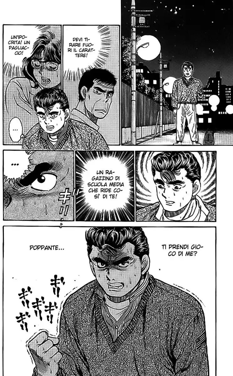 Hajime no Ippo Capitolo 17 page 19