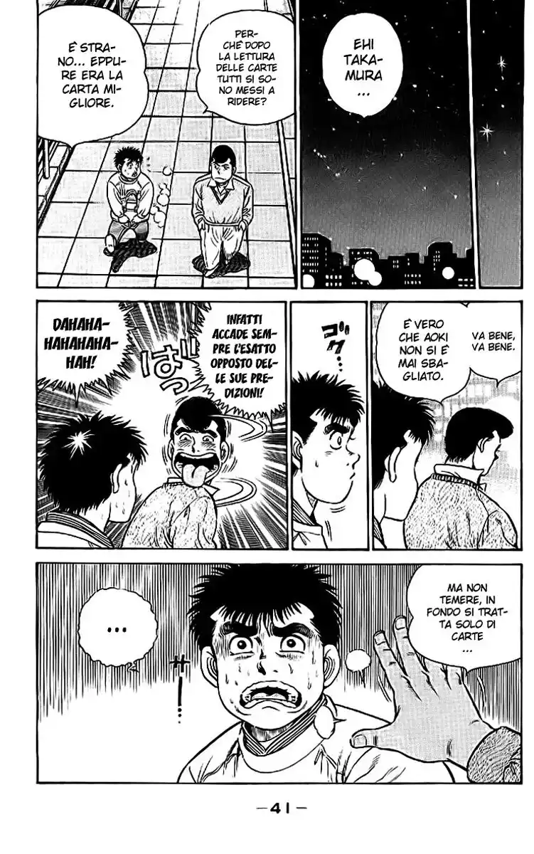 Hajime no Ippo Capitolo 17 page 20