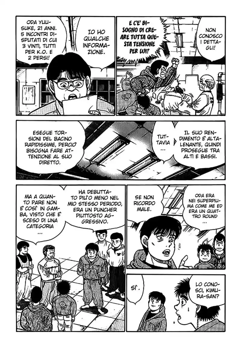 Hajime no Ippo Capitolo 17 page 4