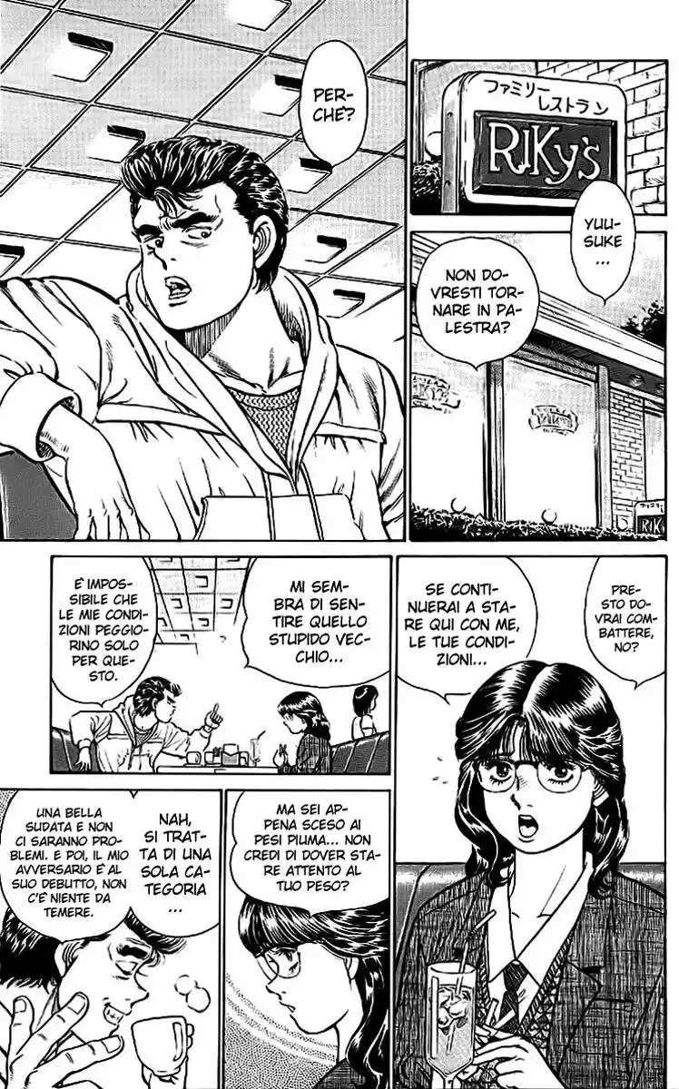 Hajime no Ippo Capitolo 17 page 6