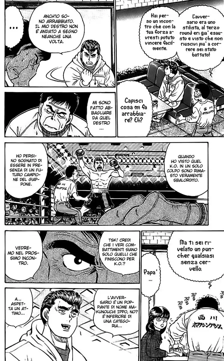 Hajime no Ippo Capitolo 17 page 9