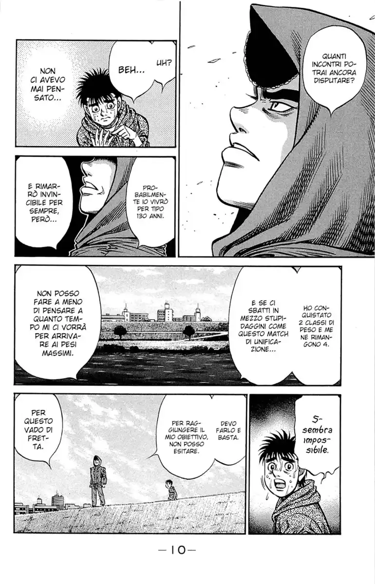 Hajime no Ippo Capitolo 1080 page 12