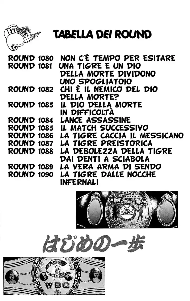 Hajime no Ippo Capitolo 1080 page 5