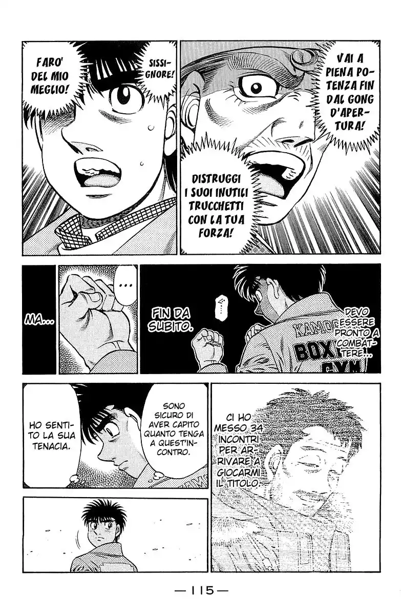 Hajime no Ippo Capitolo 634 page 16