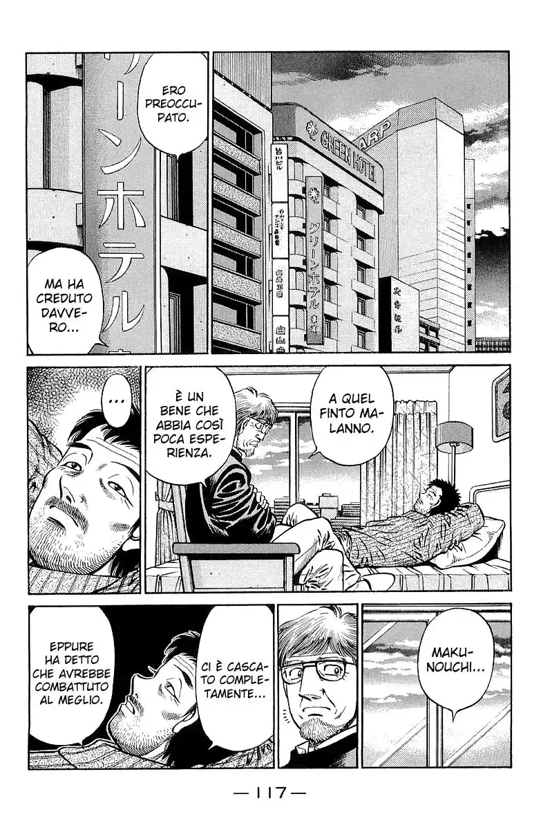 Hajime no Ippo Capitolo 634 page 18