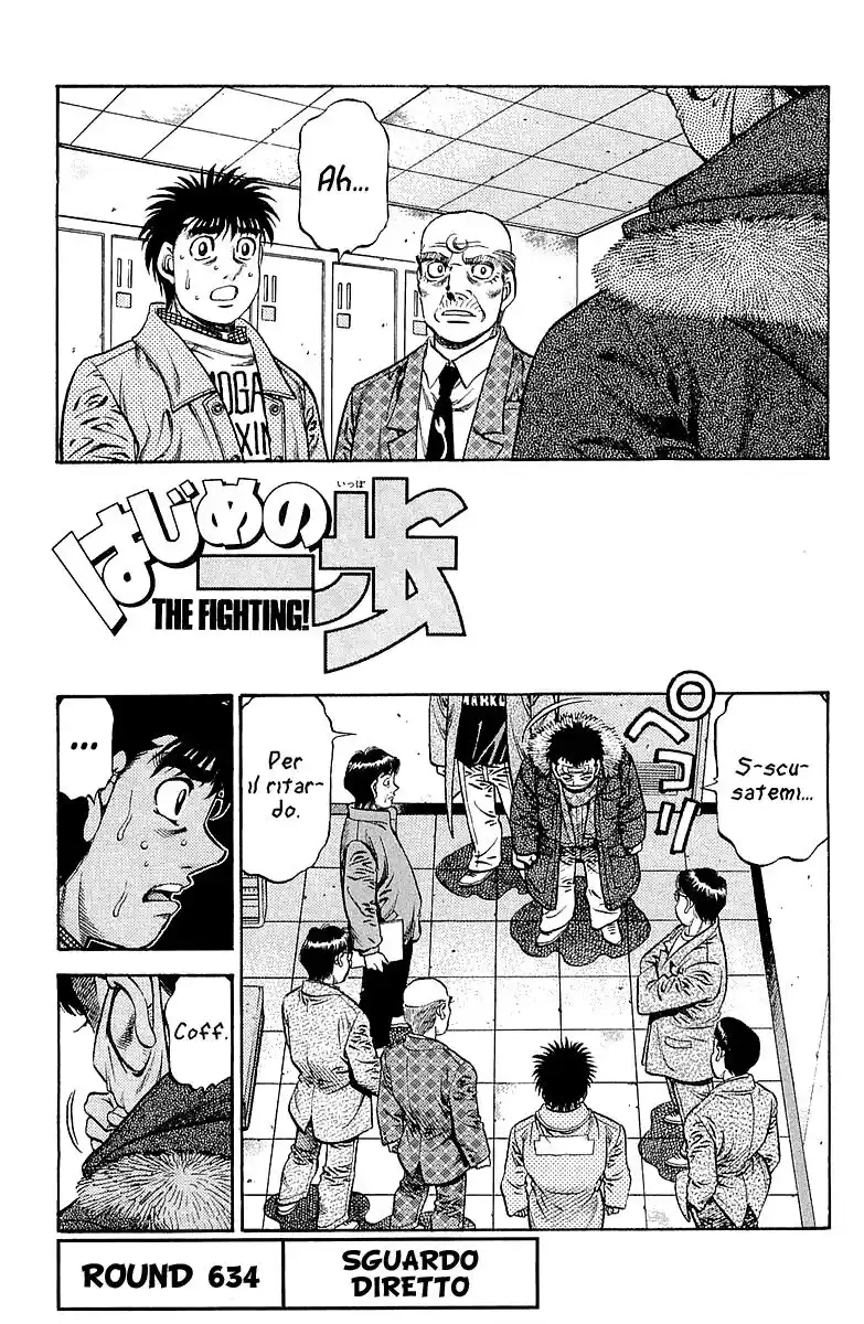 Hajime no Ippo Capitolo 634 page 2