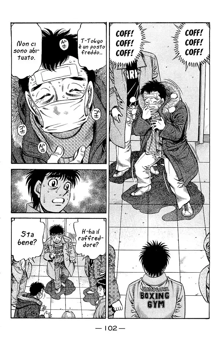 Hajime no Ippo Capitolo 634 page 3