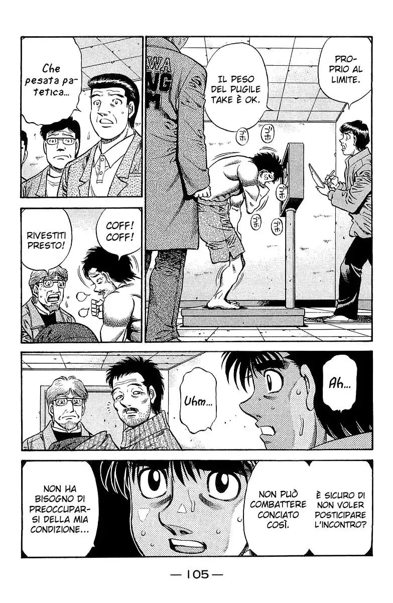 Hajime no Ippo Capitolo 634 page 6