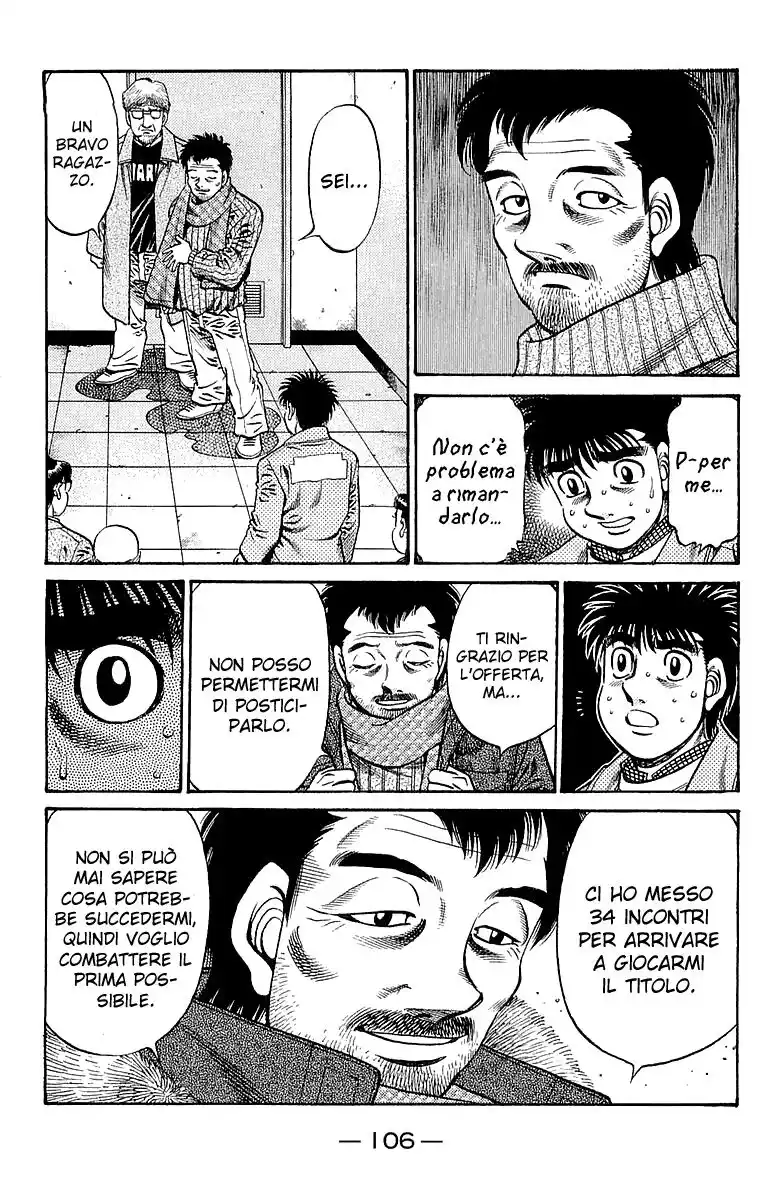 Hajime no Ippo Capitolo 634 page 7